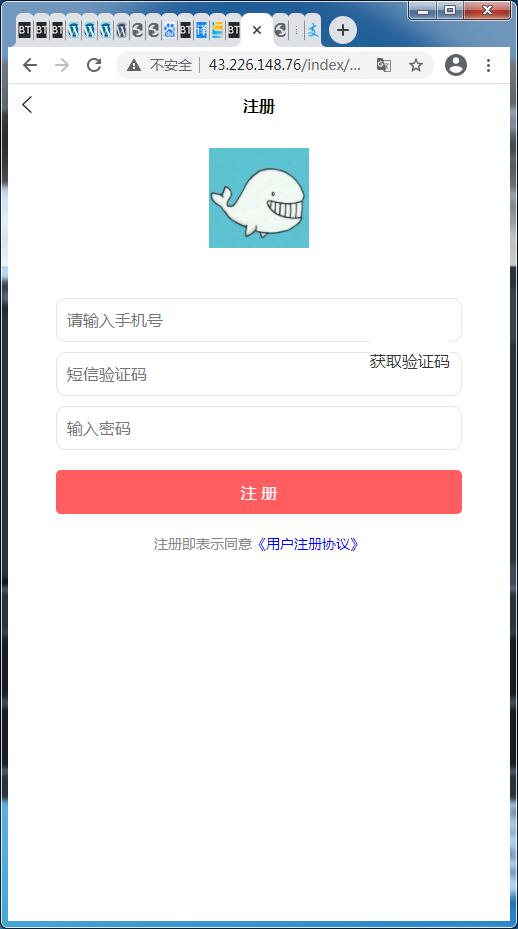 任务接单平台源码自动挂机阅读文章赚钱系统-附高清视频教程【站长亲测】 任务接单平台源码自动挂机阅读文章赚钱系统-附高清视频教程【站长亲测】