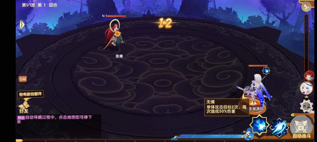 【荒世的传说】手工外网端+GM后台+安卓苹果端+配套教程+小仙亲测 【荒世的传说】手工外网端+GM后台+安卓苹果端+配套教程+小仙亲测