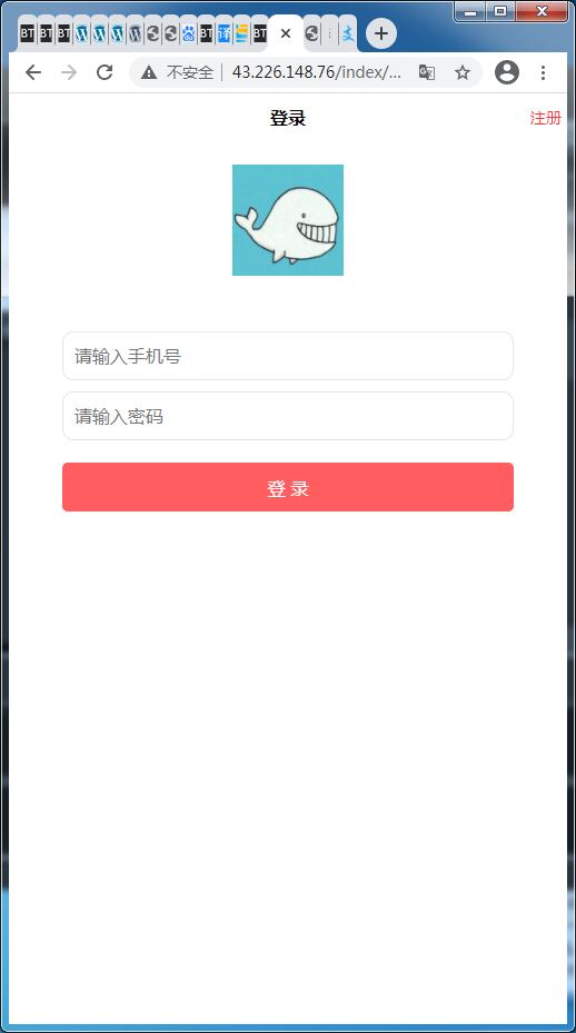 任务接单平台源码自动挂机阅读文章赚钱系统-附高清视频教程【站长亲测】 任务接单平台源码自动挂机阅读文章赚钱系统-附高清视频教程【站长亲测】