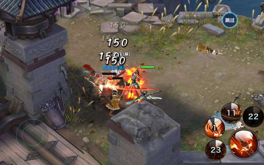 仙侠手游【剑侠情缘】剑侠龙雀Linux手工端+GM后台【站长亲测】 仙侠手游【剑侠情缘】剑侠龙雀Linux手工端+GM后台【站长亲测】