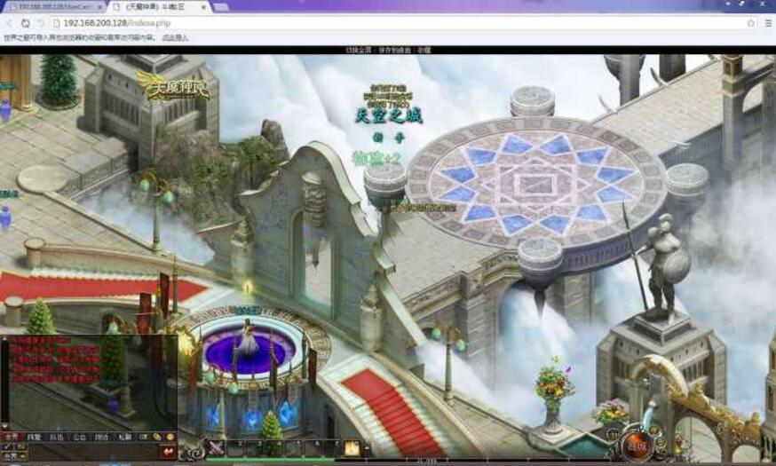 【天魔神谭】一键端单机版秒进秒出版-橘子哭了