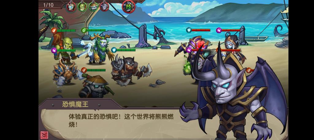 【刀塔英雄传2】手游一键即玩服务端+游戏运营后台+安卓苹果端+外网教程+小仙亲测 【刀塔英雄传2】手游一键即玩服务端+游戏运营后台+安卓苹果端+外网教程+小仙亲测