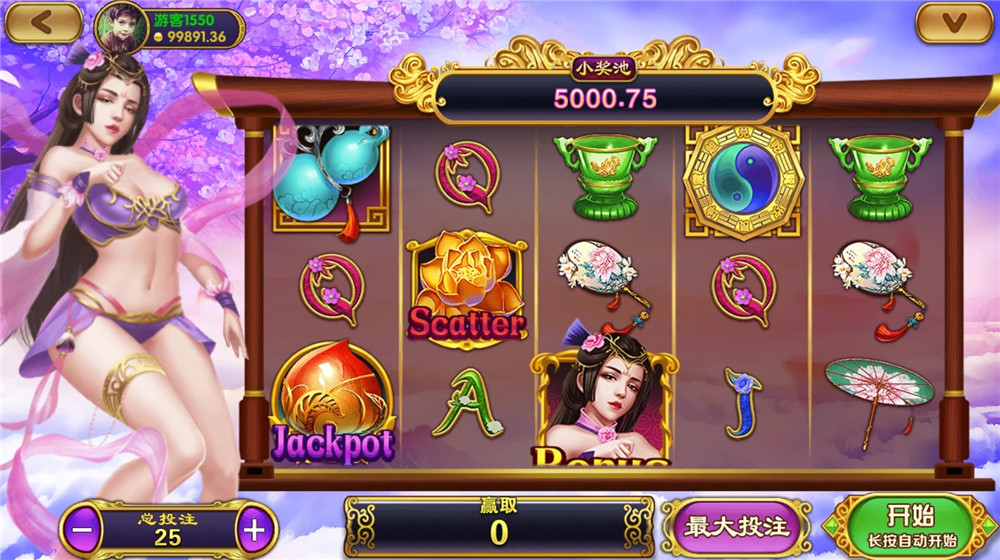 U3D盘龙娱乐/三端通/独立PC端 U3D盘龙娱乐/三端通/独立PC端