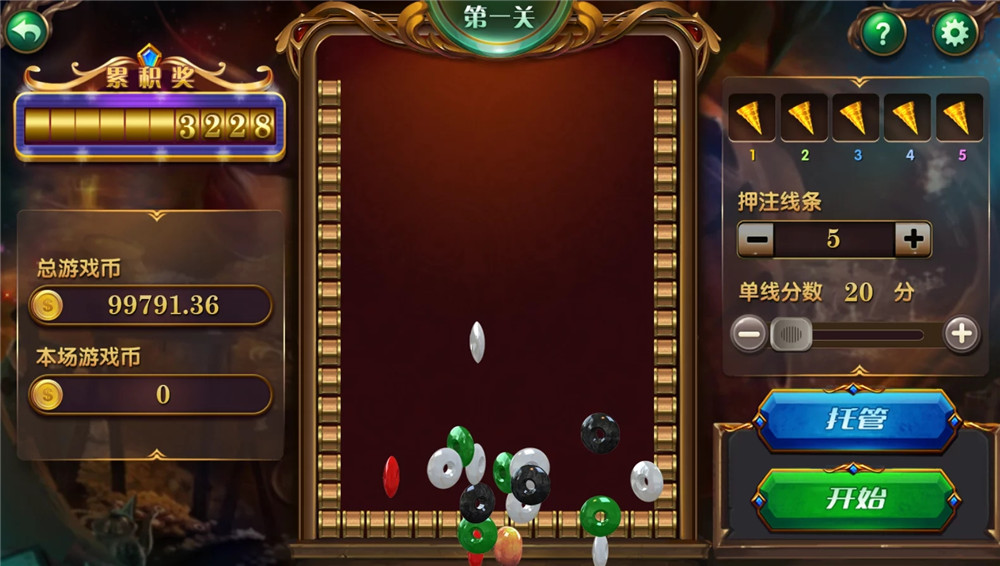 U3D盘龙娱乐/三端通/独立PC端 U3D盘龙娱乐/三端通/独立PC端