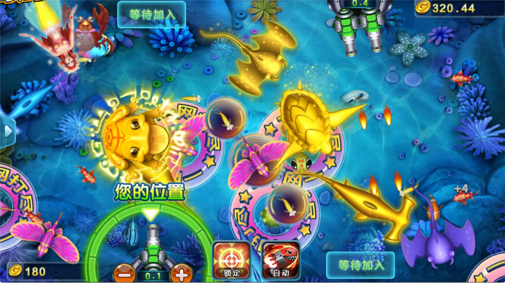 鸿盛娱乐全套源码+子游戏源码 多UI前端 鸿盛娱乐全套源码+子游戏源码 多UI前端