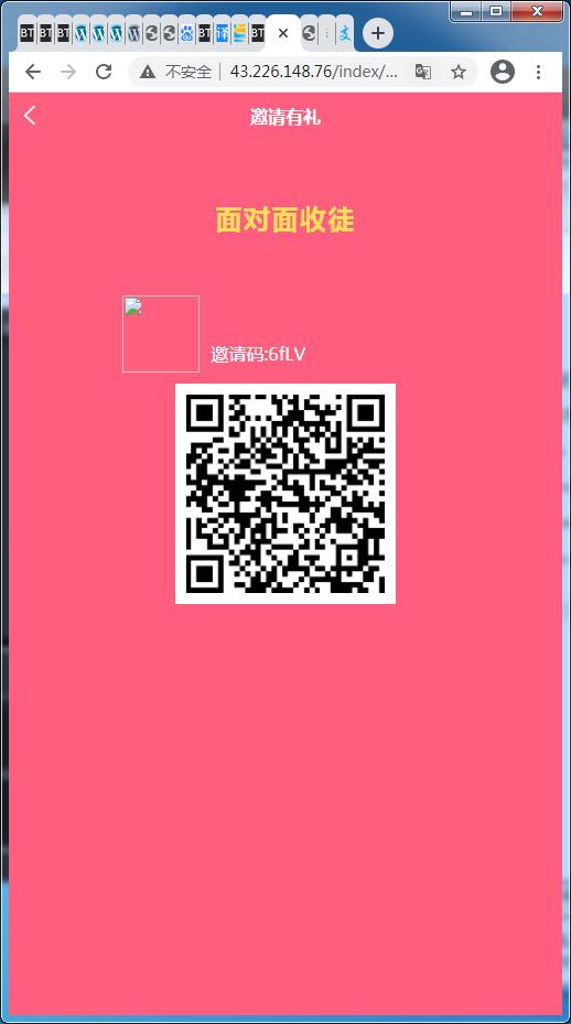 任务接单平台源码自动挂机阅读文章赚钱系统-附高清视频教程【站长亲测】 任务接单平台源码自动挂机阅读文章赚钱系统-附高清视频教程【站长亲测】