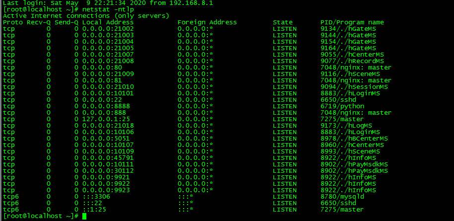 大唐阴阳师一键即玩服务端|幻境觉醒镜像端【站长亲测】 大唐阴阳师一键即玩服务端|幻境觉醒镜像端【站长亲测】