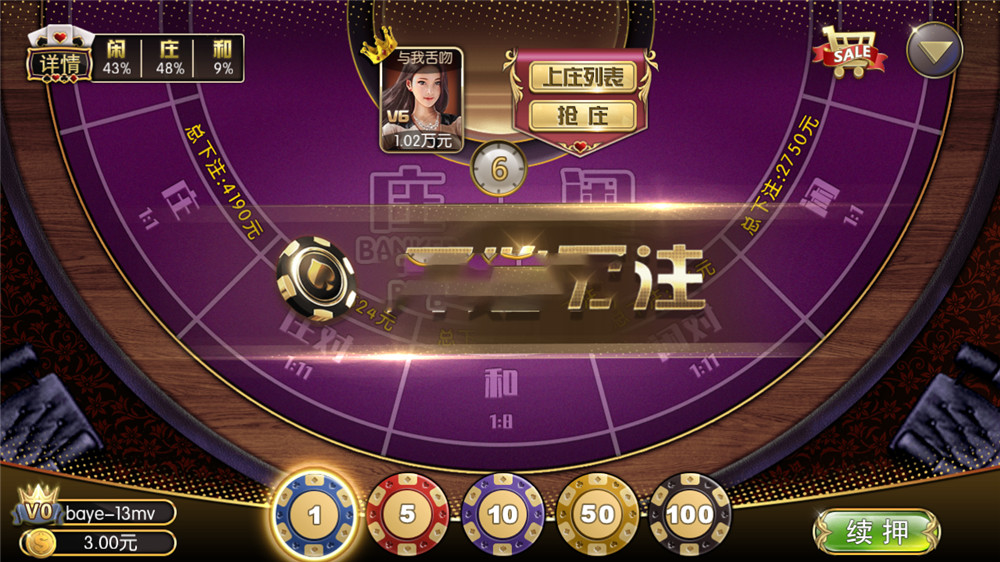 花花娱乐/去广告纯净版本 花花娱乐/去广告纯净版本