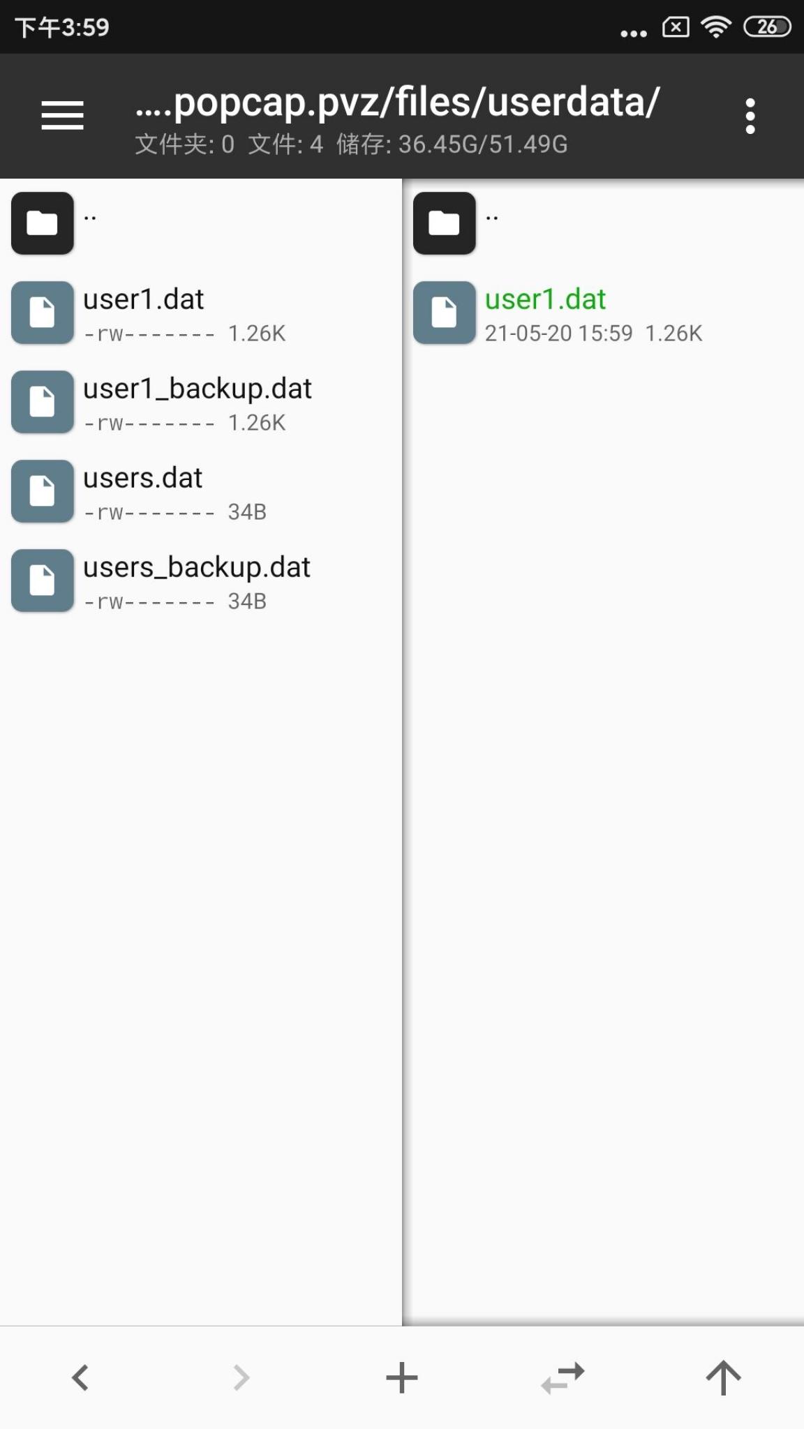 【原创教程】:教你如何用十六进制编辑器来破解游戏(??) 【原创教程】:教你如何用十六进制编辑器来破解游戏(??)