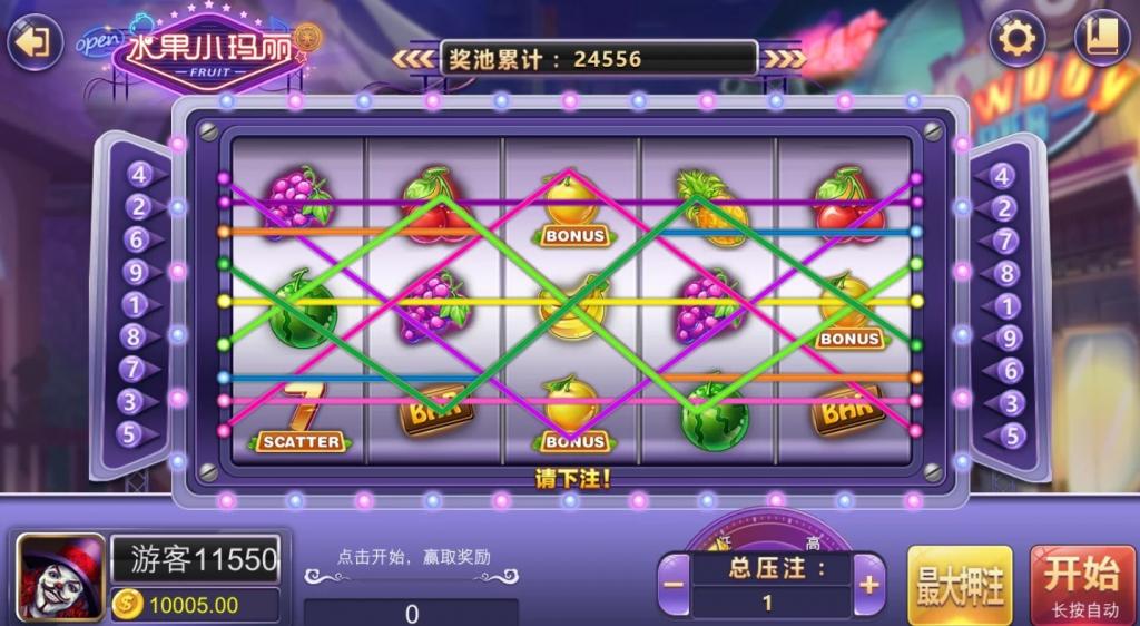 【服务器打包】创游风云娱乐完整组件 UI漂亮+双端完整 【服务器打包】创游风云娱乐完整组件 UI漂亮+双端完整