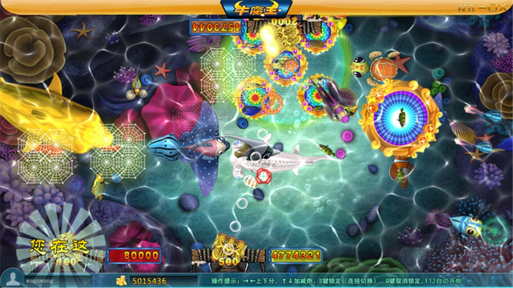 鑫众最新三屏网互通版本,支持PC、手机安卓、苹果,附带教程说明 鑫众最新三屏网互通版本,支持PC、手机安卓、苹果,附带教程说明