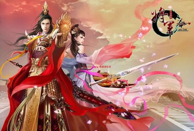 【将军令online游戏源码】RPG游戏开发借鉴学习源码-橘子哭了