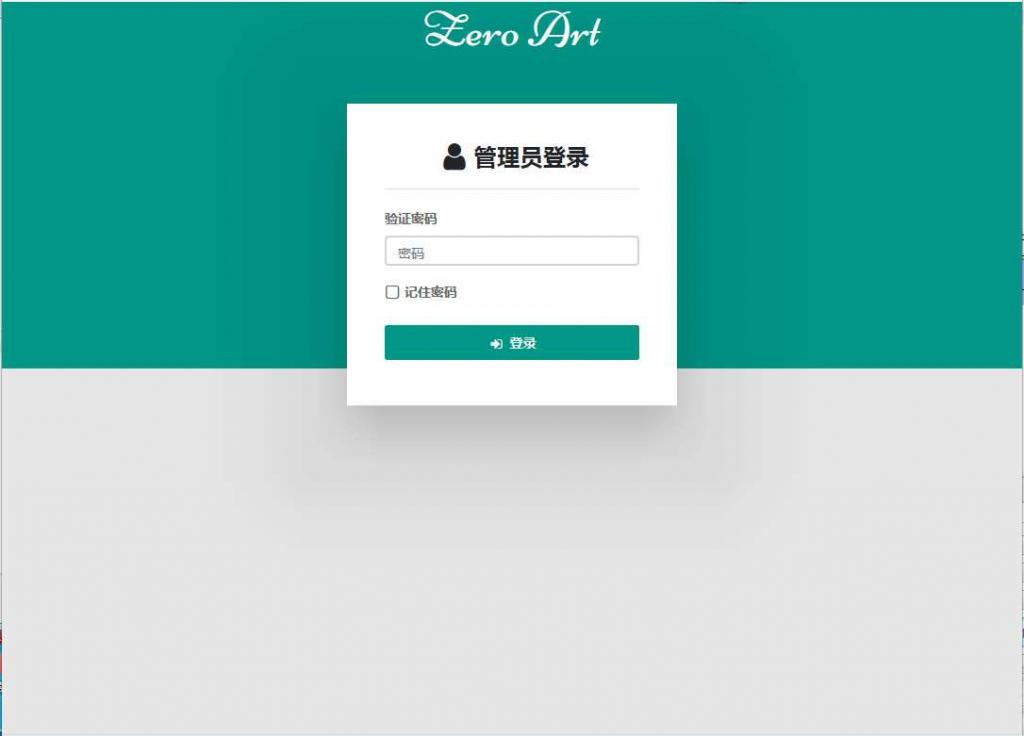 觅鹿影视在线解析源码带后台 觅鹿影视在线解析源码带后台