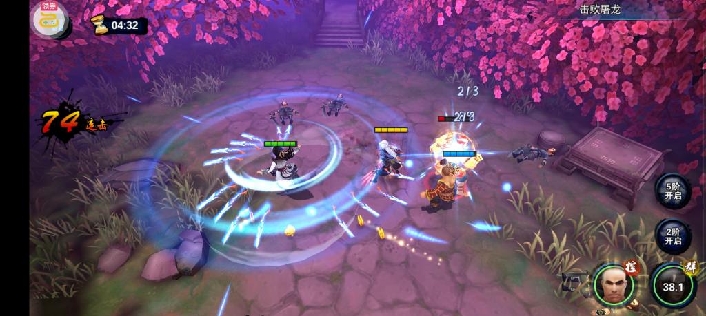 【小李飞刀】一键服务端+GM后台+安卓客户端+客户端DLL修改工具+配套教程+小仙亲测 【小李飞刀】一键服务端+GM后台+安卓客户端+客户端DLL修改工具+配套教程+小仙亲测