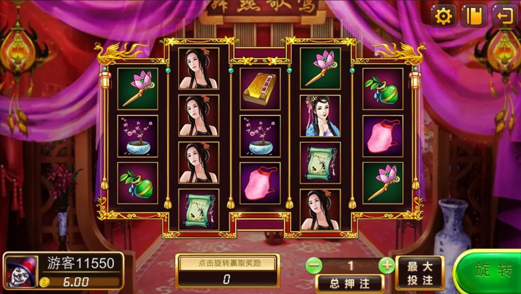 【服务器打包】创游风云娱乐完整组件 UI漂亮+双端完整 【服务器打包】创游风云娱乐完整组件 UI漂亮+双端完整