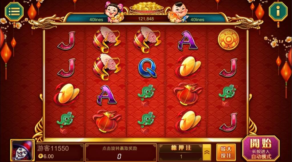 【服务器打包】创游风云娱乐完整组件 UI漂亮+双端完整 【服务器打包】创游风云娱乐完整组件 UI漂亮+双端完整