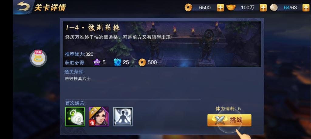 【小李飞刀】一键服务端+GM后台+安卓客户端+客户端DLL修改工具+配套教程+小仙亲测 【小李飞刀】一键服务端+GM后台+安卓客户端+客户端DLL修改工具+配套教程+小仙亲测