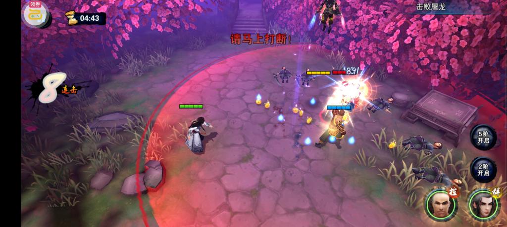 【小李飞刀】一键服务端+GM后台+安卓客户端+客户端DLL修改工具+配套教程+小仙亲测 【小李飞刀】一键服务端+GM后台+安卓客户端+客户端DLL修改工具+配套教程+小仙亲测