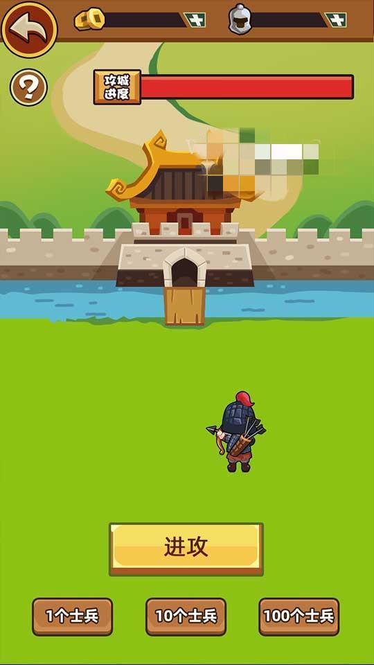 矿哥传奇 集挖矿,玩家对战,攻城为一体的传奇游戏 矿哥传奇 集挖矿,玩家对战,攻城为一体的传奇游戏