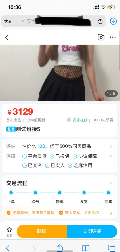 最新版本交易猫鲨鱼源码 最新版本交易猫鲨鱼源码