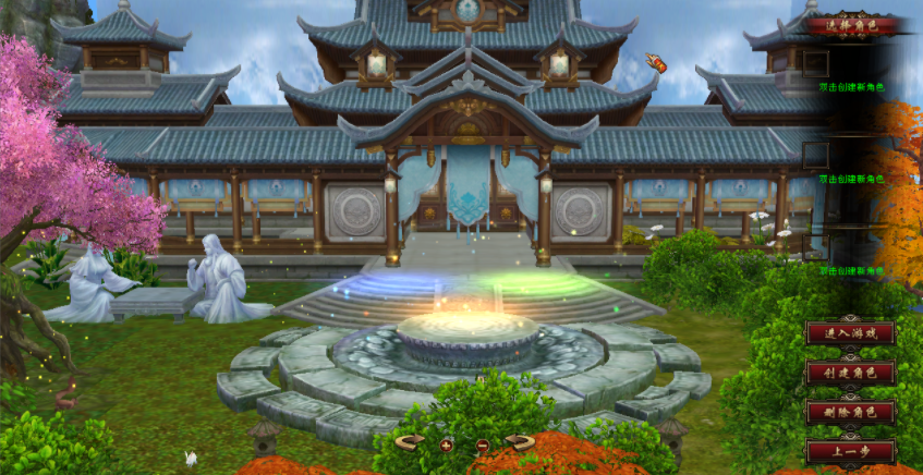 完美运行版天龙八部一键端完美仿官+外网架设教程 完美运行版天龙八部一键端完美仿官+外网架设教程