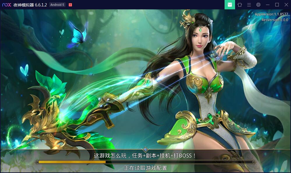 图片[3]-手游【梦回大秦】Linux手工外网端+运营后台+安卓苹果端【站长亲测】-橘子哭了