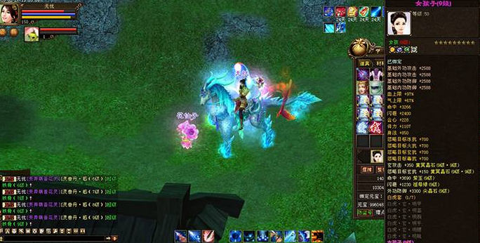 天龙八部集大成单机端一键端集合逍遥,武神,凤鸣,十七门派 天龙八部集大成单机端一键端集合逍遥,武神,凤鸣,十七门派