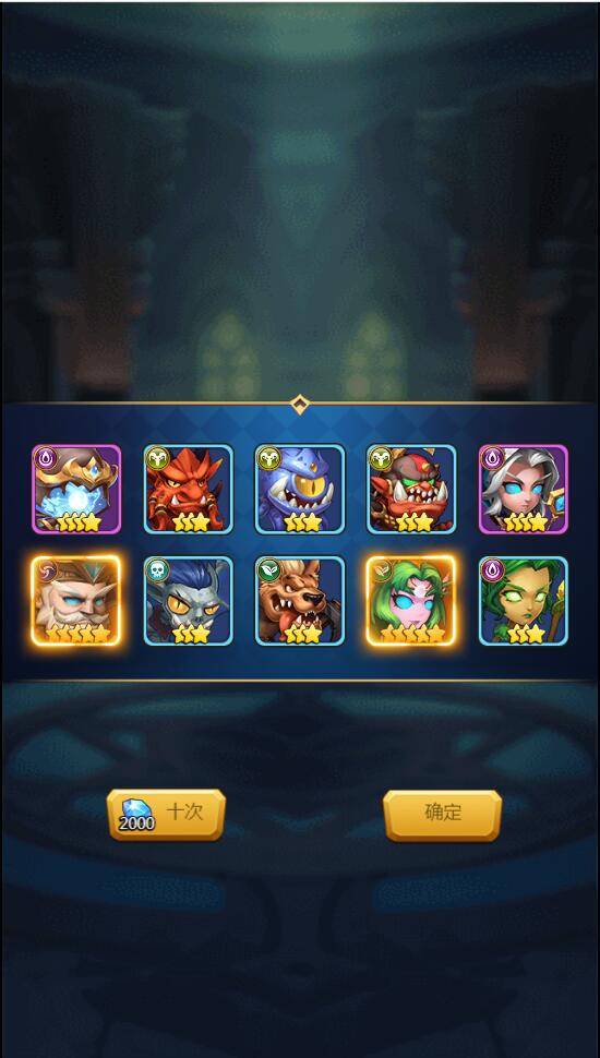 【部落战魂H5】WIN一键服务端+充值物品后台 【部落战魂H5】WIN一键服务端+充值物品后台