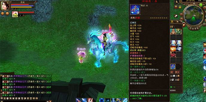 天龙八部集大成单机端一键端集合逍遥,武神,凤鸣,十七门派 天龙八部集大成单机端一键端集合逍遥,武神,凤鸣,十七门派