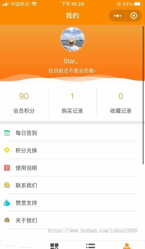 变现小程序源码虚拟资源变现知识付费小程序/激励广告流量主 变现小程序源码虚拟资源变现知识付费小程序/激励广告流量主
