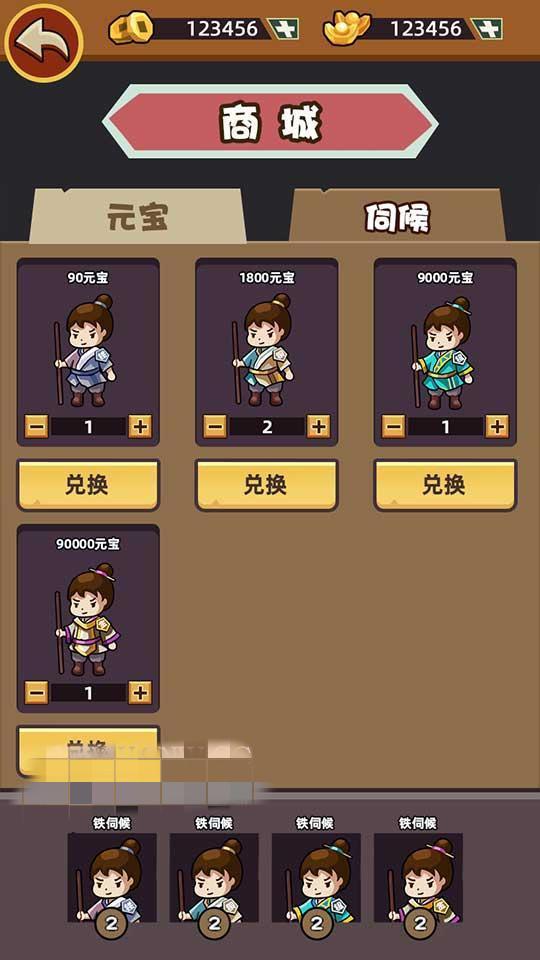 矿哥传奇 集挖矿,玩家对战,攻城为一体的传奇游戏 矿哥传奇 集挖矿,玩家对战,攻城为一体的传奇游戏