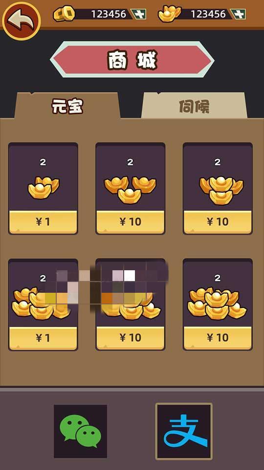 矿哥传奇 集挖矿,玩家对战,攻城为一体的传奇游戏 矿哥传奇 集挖矿,玩家对战,攻城为一体的传奇游戏