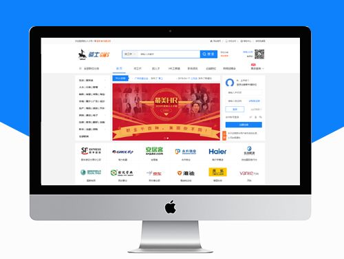 74cms骑士人才招聘系统源码SE版 v3.0 74cms骑士人才招聘系统源码SE版 v3.0