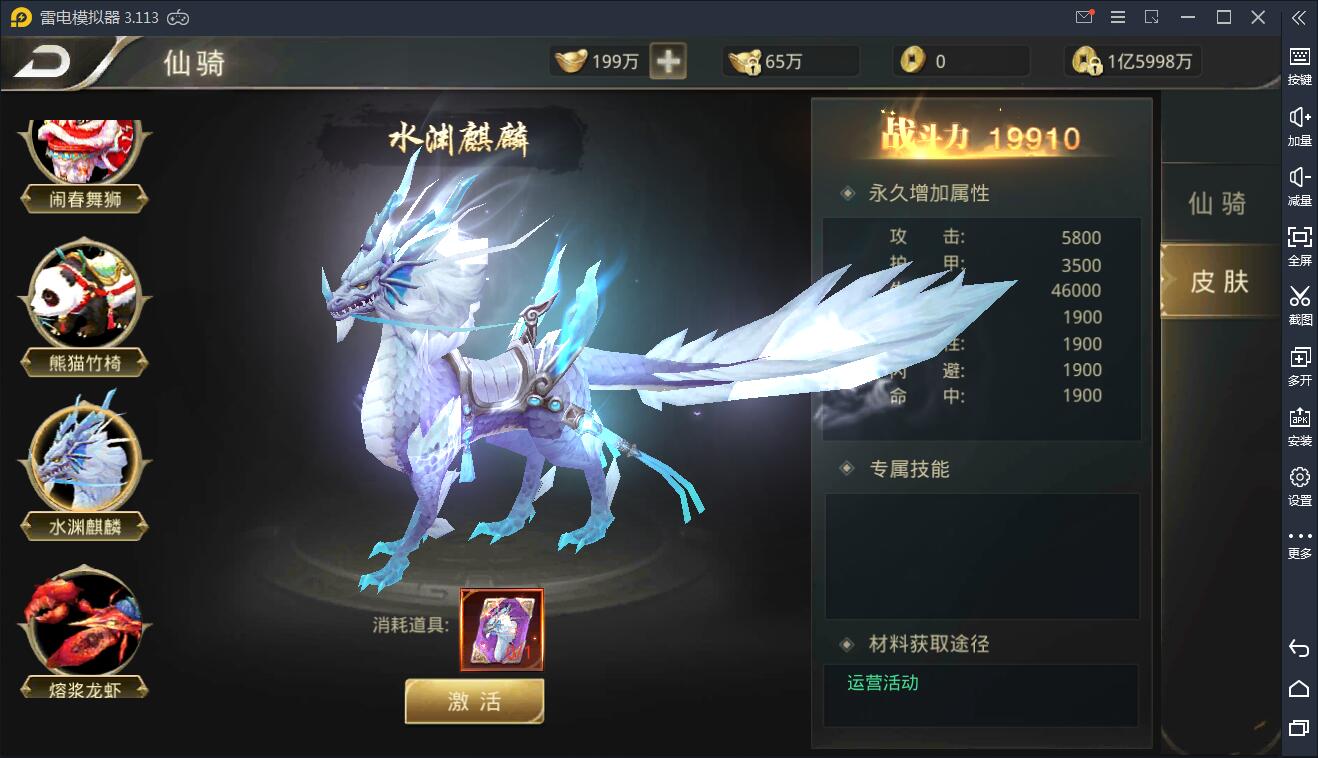 仙侠手游【逆苍穹】2021整理Linux手工端+运营后台+授权后台+双端【站长亲测】 仙侠手游【逆苍穹】2021整理Linux手工端+运营后台+授权后台+双端【站长亲测】