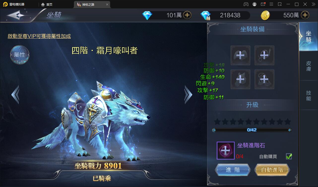 魔幻3D手游【神佑之路】2021整理Linux手工服务端+GM授权后台【站长亲测】 魔幻3D手游【神佑之路】2021整理Linux手工服务端+GM授权后台【站长亲测】