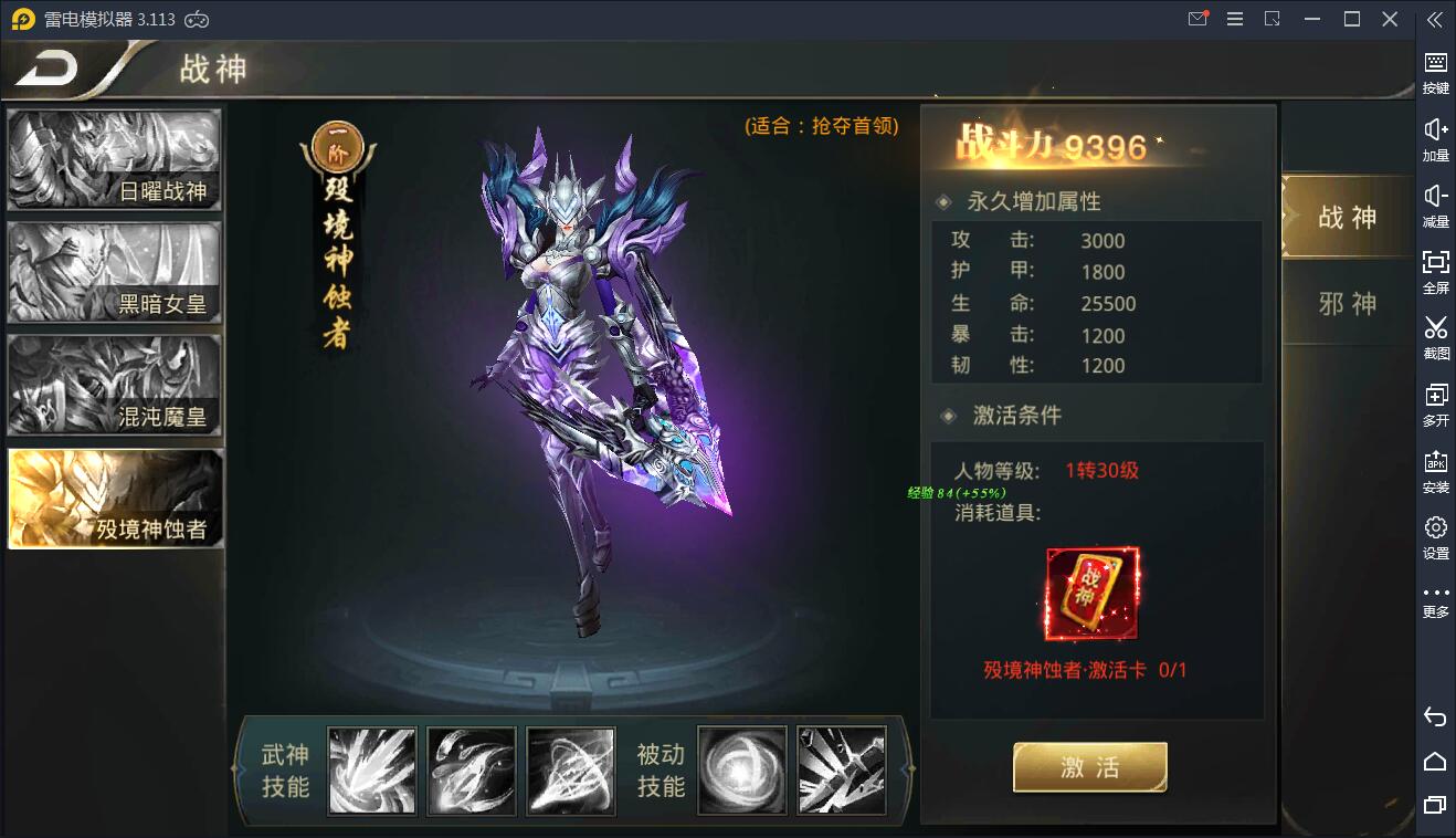 仙侠手游【逆苍穹】2021整理Linux手工端+运营后台+授权后台+双端【站长亲测】 仙侠手游【逆苍穹】2021整理Linux手工端+运营后台+授权后台+双端【站长亲测】