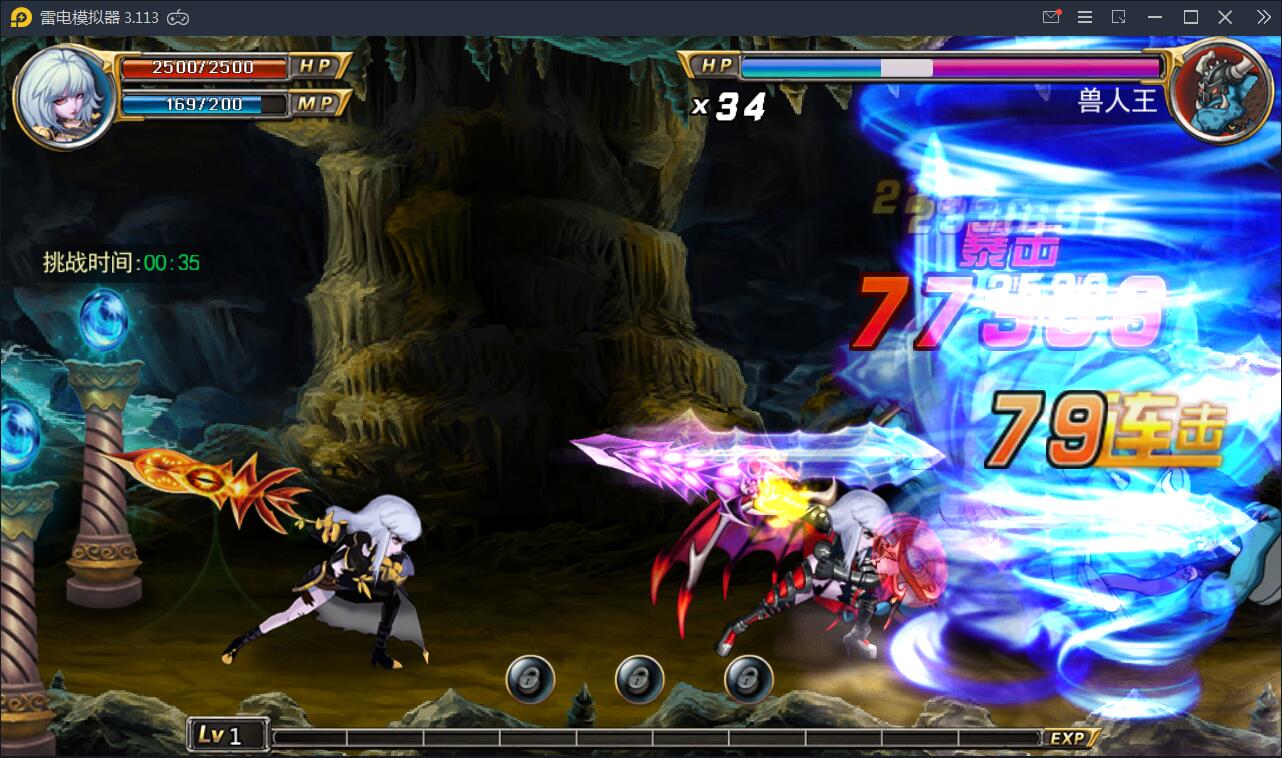 横版格斗手游【剑魂之刃】2021整理Linux手工服务端+充值后台【站长亲测】 横版格斗手游【剑魂之刃】2021整理Linux手工服务端+充值后台【站长亲测】