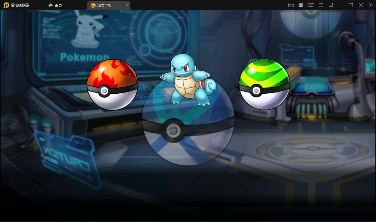 回合卡牌手游【精灵宝可梦】10月整理Linux手工服务端+安卓苹果双端【站长亲测】 回合卡牌手游【精灵宝可梦】10月整理Linux手工服务端+安卓苹果双端【站长亲测】