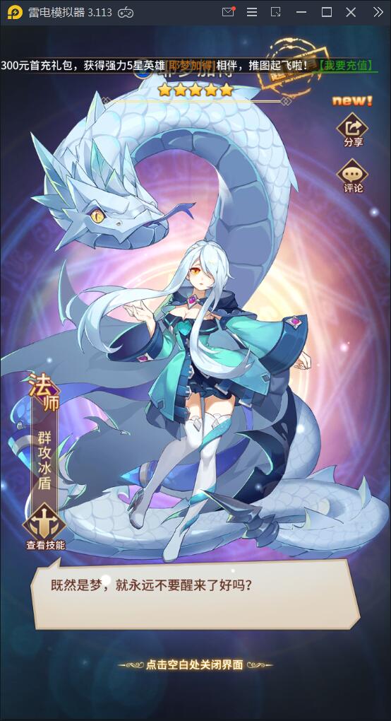 闪烁之光【荣誉之光】10月整理Linux手工服务端+安卓+GM后台【站长亲测】 闪烁之光【荣誉之光】10月整理Linux手工服务端+安卓+GM后台【站长亲测】