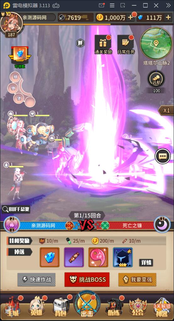 卡牌手游【恶魔之光】2021整理Linux手工服务端+CDK授权后台【站长亲测】 卡牌手游【恶魔之光】2021整理Linux手工服务端+CDK授权后台【站长亲测】