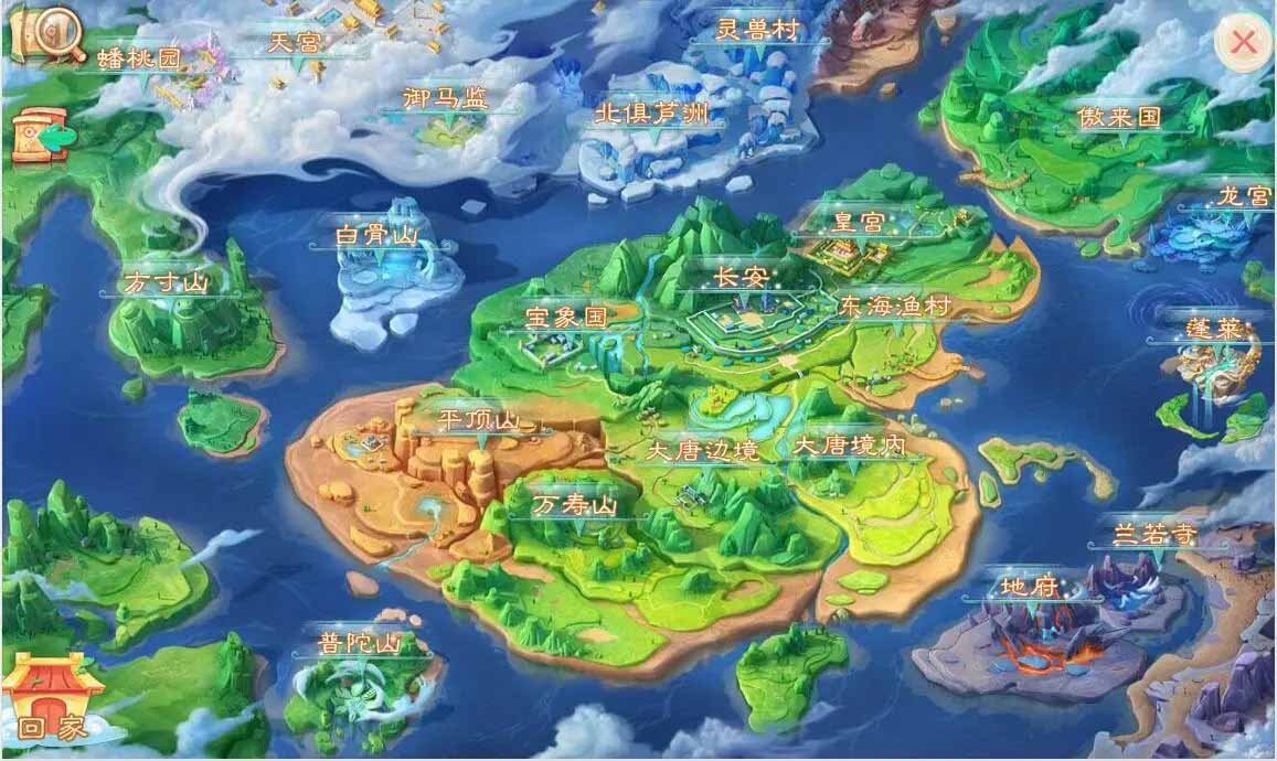 大话江湖万众冰雪孩子H5网页端+视频教程 大话江湖万众冰雪孩子H5网页端+视频教程