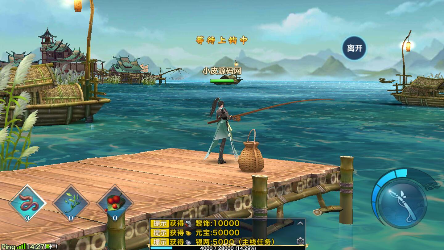 仙侠手游【剑侠情缘龙雀】10月整理Linux手工端+四件套+GM后台【站长亲测】 仙侠手游【剑侠情缘龙雀】10月整理Linux手工端+四件套+GM后台【站长亲测】