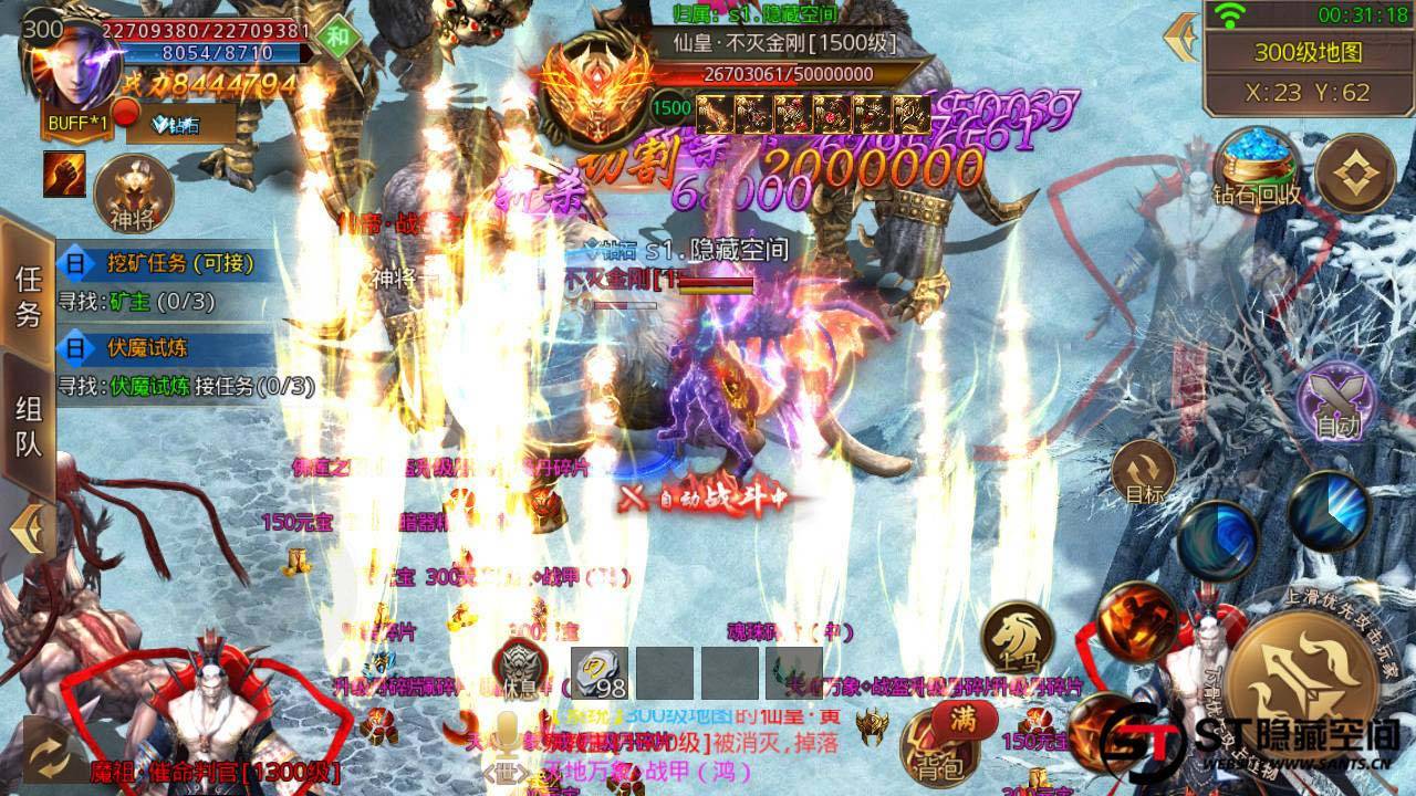 【白日门】鸿蒙修复一键端+免授权+教程+后台 【白日门】鸿蒙修复一键端+免授权+教程+后台