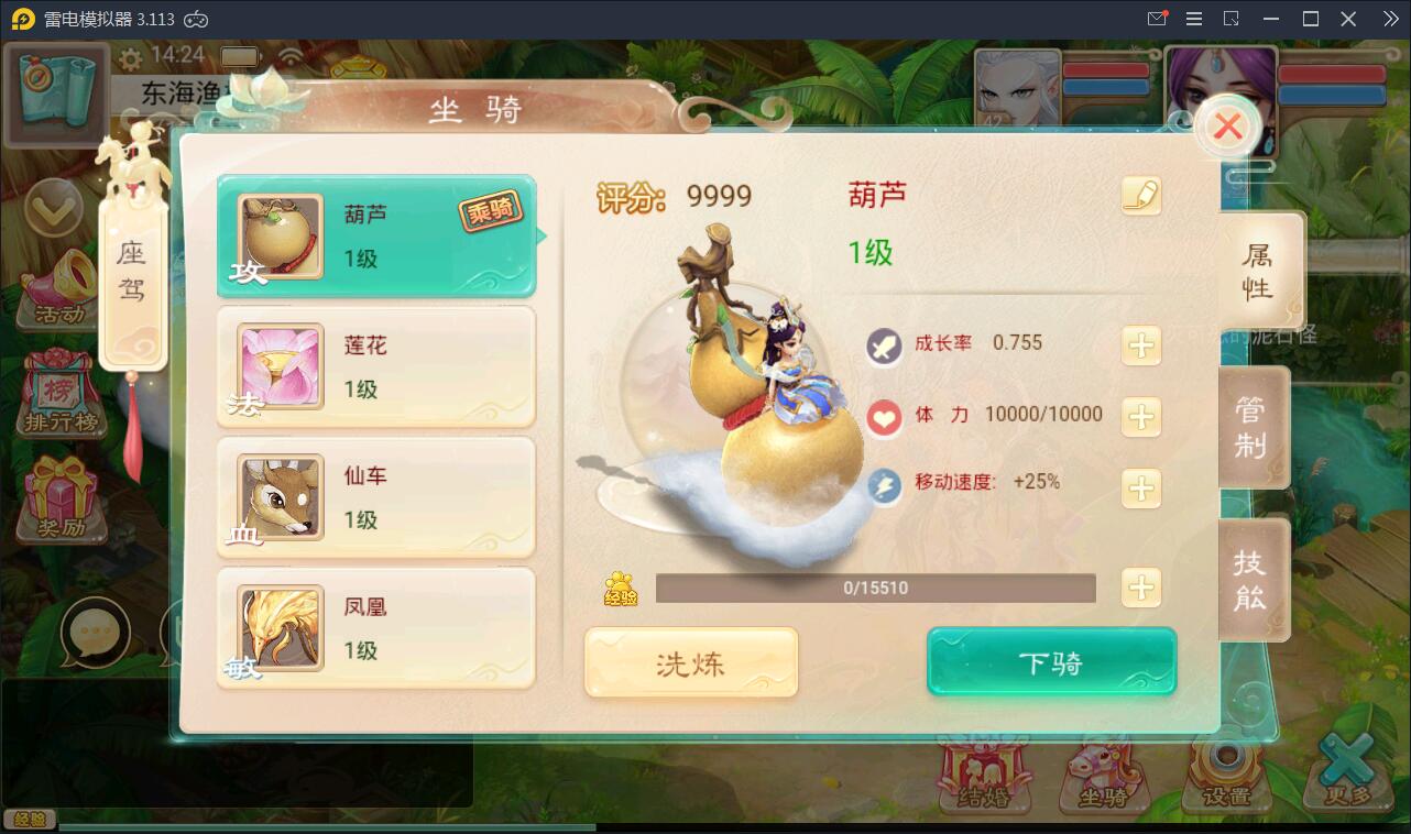 回合手游【大话江湖万众八卦变身卡端】2021整理Win一键即玩服务端+运营代理后台【站长亲测】 回合手游【大话江湖万众八卦变身卡端】2021整理Win一键即玩服务端+运营代理后台【站长亲测】