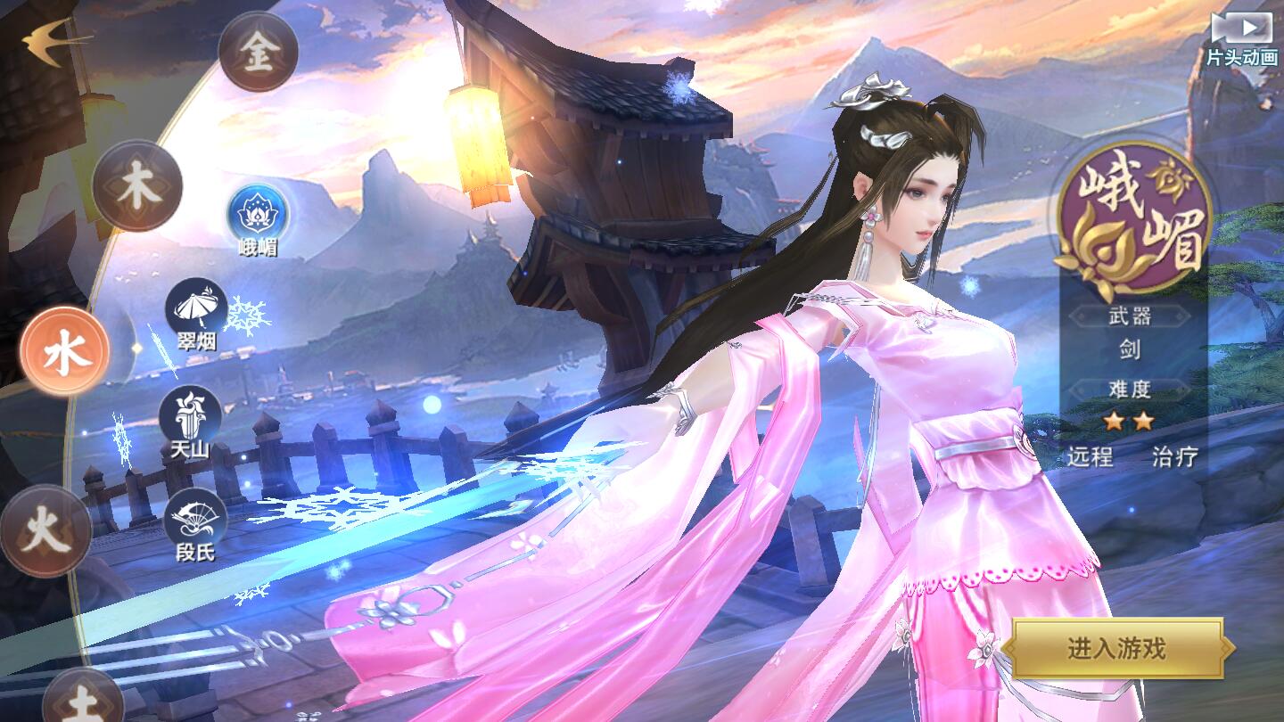 仙侠手游【剑侠情缘龙雀】10月整理Linux手工端+四件套+GM后台【站长亲测】 仙侠手游【剑侠情缘龙雀】10月整理Linux手工端+四件套+GM后台【站长亲测】