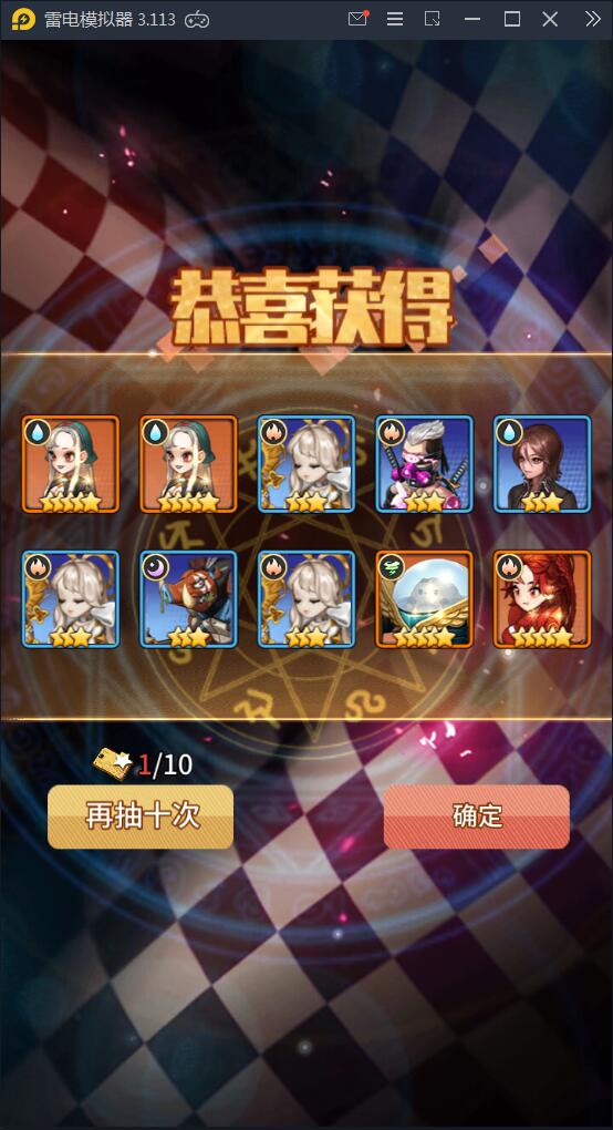 卡牌手游【恶魔之光】2021整理Linux手工服务端+CDK授权后台【站长亲测】 卡牌手游【恶魔之光】2021整理Linux手工服务端+CDK授权后台【站长亲测】