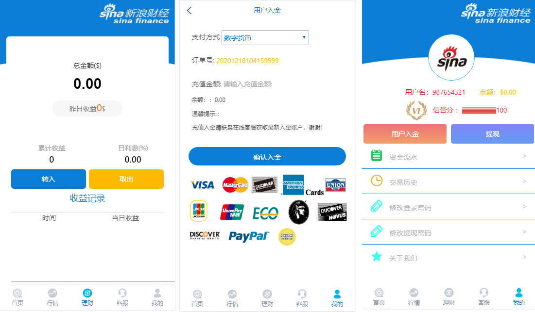 完整版】K线全修复外汇时间盘带余额宝会员等级等_点位盘 完整版】K线全修复外汇时间盘带余额宝会员等级等_点位盘