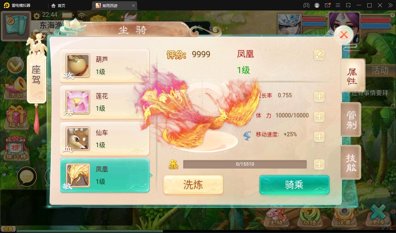 大话回合手游【精品西游修复版】11月整理Win半手工服务端+运营后台+安卓苹果双端 大话回合手游【精品西游修复版】11月整理Win半手工服务端+运营后台+安卓苹果双端