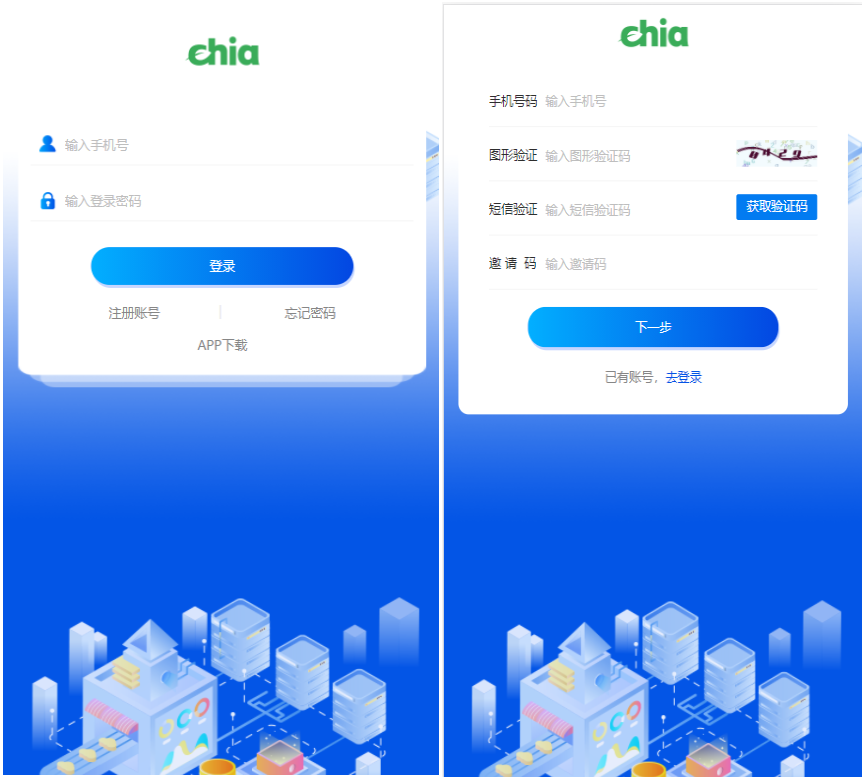 chia分币系统/矿机源码/分销商城/矿机app/奇亚币分币挖矿app/FIL/BBZ/PHA chia分币系统/矿机源码/分销商城/矿机app/奇亚币分币挖矿app/FIL/BBZ/PHA