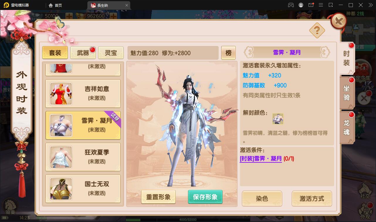 精品3D仙侠手游【长生诀】2021整理Linux手工服务端+本地验证+GM授权后台+安卓苹果双端【站长亲测】 精品3D仙侠手游【长生诀】2021整理Linux手工服务端+本地验证+GM授权后台+安卓苹果双端【站长亲测】